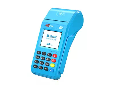 万泉镇拉卡拉传统大POS机